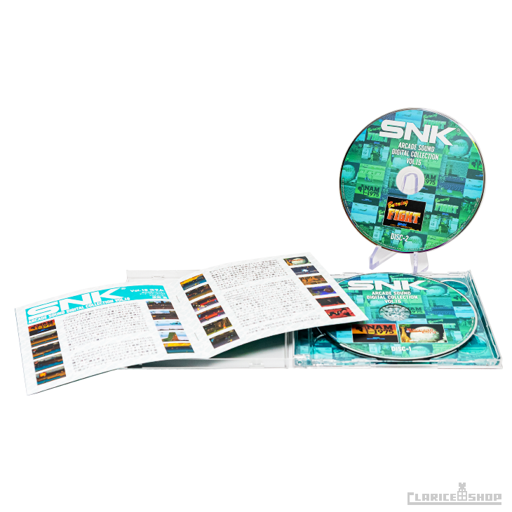 SNK ARCADE SOUND DIGITAL COLLECTION Vol.15『NAM-1975』『マジシャン 