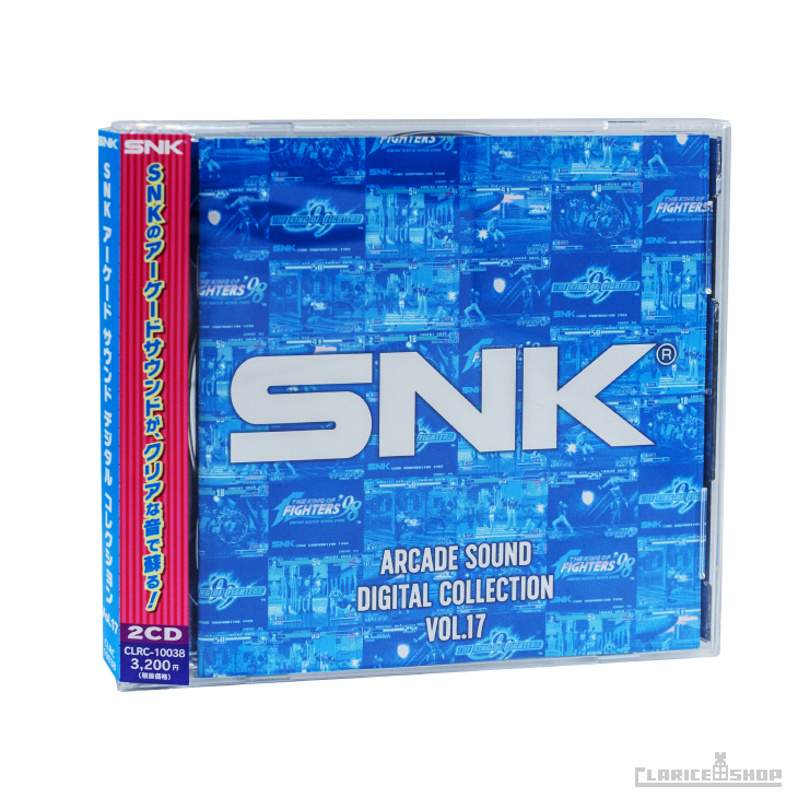 SNK 17『ザ・キング・オブ・ファイターズ '98』『ザ・キング・オブ・ファイターズ '99』