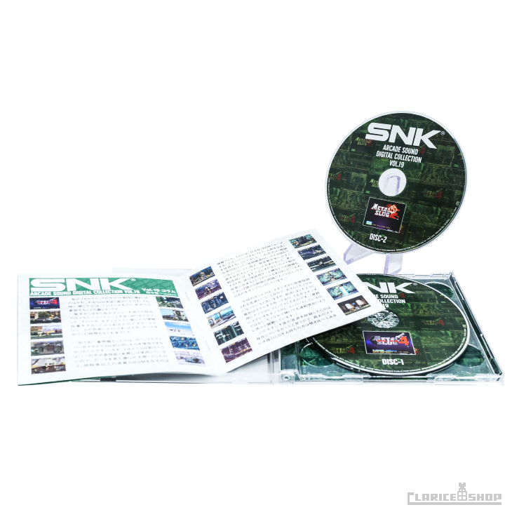 SNK 19『メタルスラッグ4』『メタルスラッグ5』
