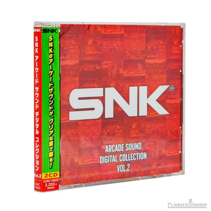 SNK 2『ザ・キング・オブ・ファイターズ '94』『ザ・キング・オブ・ファイターズ '95』