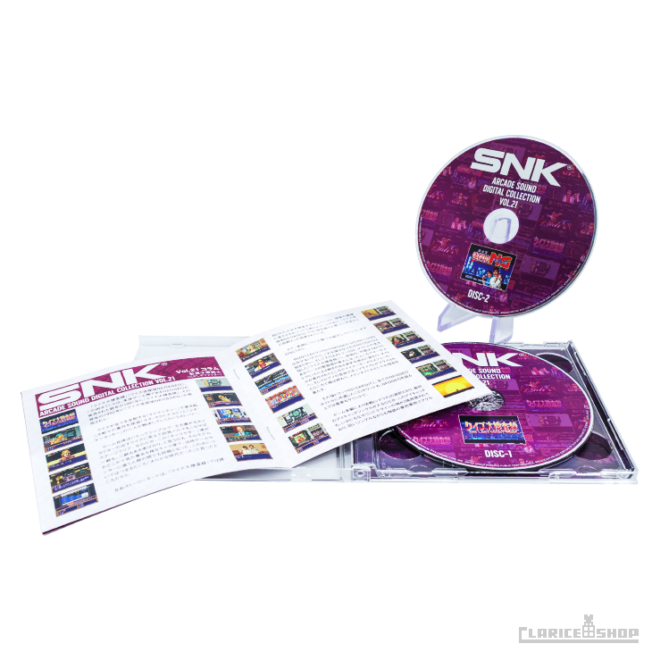 SNK ARCADE SOUND DIGITAL COLLECTION Vol.21『クイズ大捜査線 SNK ARCADE SOUND DIGITAL COLLECTION Vol.21『クイズ大捜査線