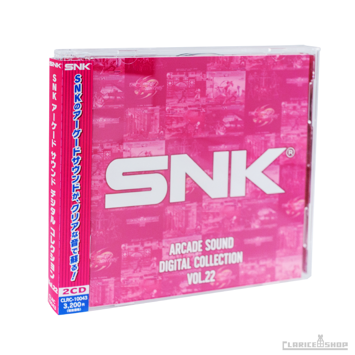 SNK 22『ザ・キング・オブ・ファイターズ 2002』『ザ・キング・オブ・ファイターズ 2003』