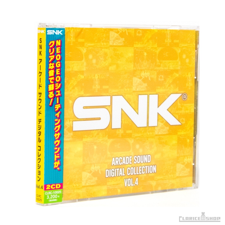 SNK ARCADE SOUND DIGITAL COLLECTION Vol.4『パルスター SNK ARCADE SOUND DIGITAL COLLECTION Vol.4『パルスター