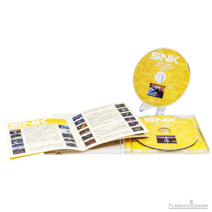 SNK ARCADE SOUND DIGITAL COLLECTION Vol.4『パルスター SNK ARCADE SOUND DIGITAL COLLECTION Vol.4『パルスター