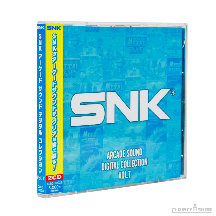 SNK 7『メタルスラッグ』『メタルスラッグ2』