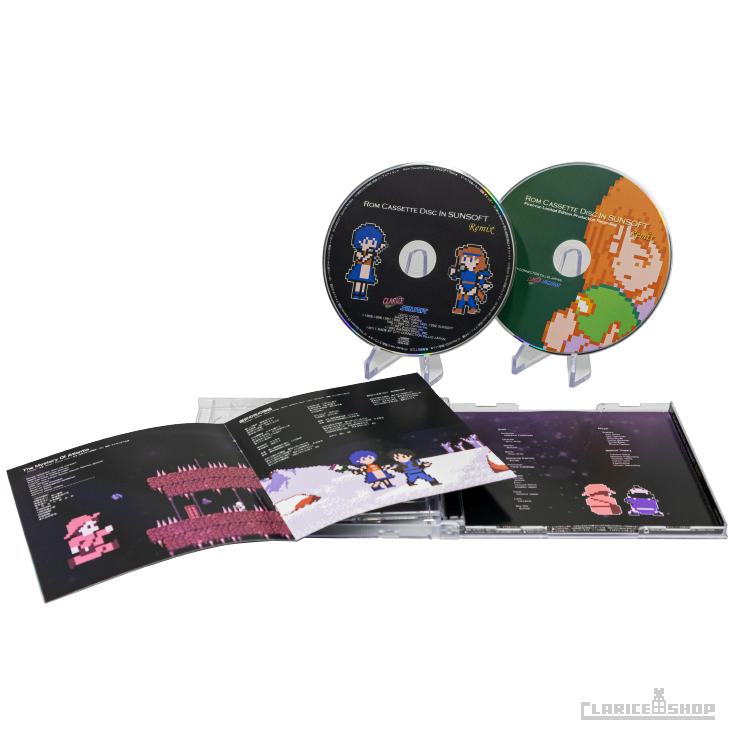 アニメ Rom Cassette Disc In SUNSOFT Rom Cassette Disc In SUNSOFT Remix