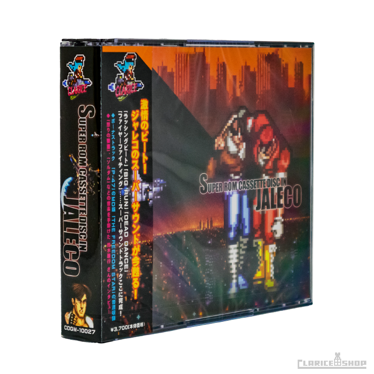 SUPER Rom Cassette Disc In JALECO