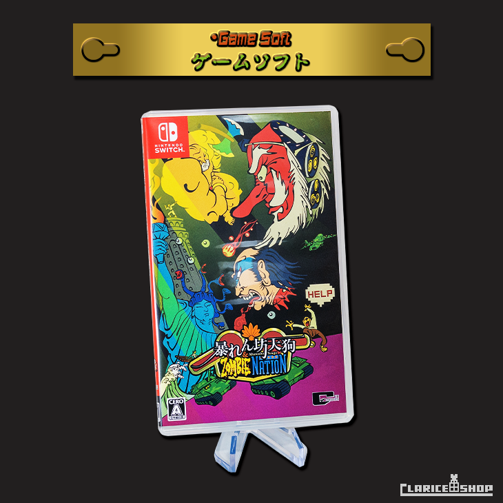 Abarenbo Tengu & ZOMBIE NATION（Nintendo Switch）