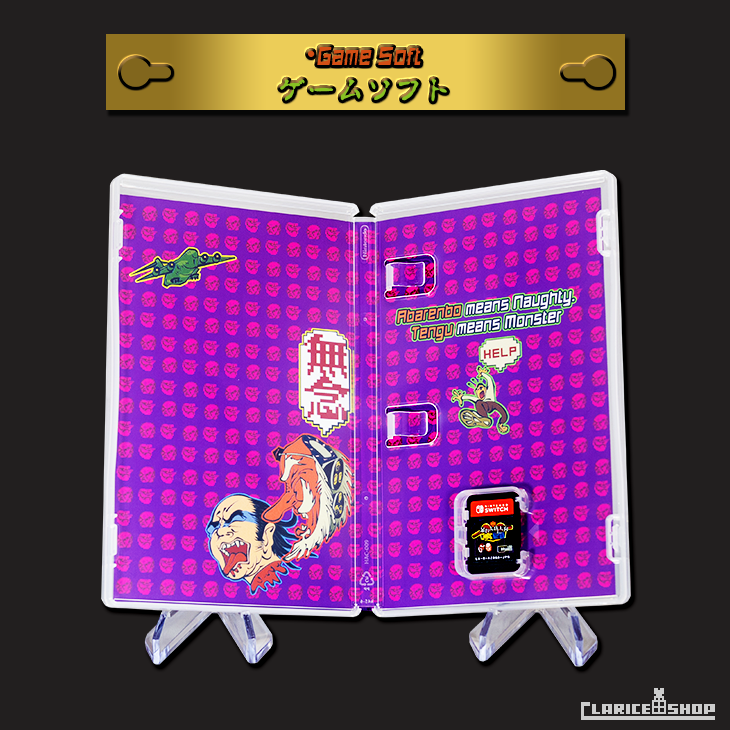 暴れん坊天狗 & ZOMBIE NATION（Nintendo Switch）