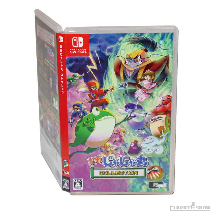 忍者じゃじゃ丸 コレクション（Nintendo Switchソフト）