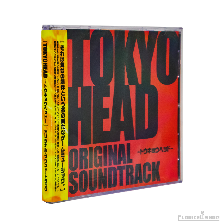 舞台『TOKYOHEAD 〜トウキョウヘッド〜』オリジナル・サウンド・トラック
