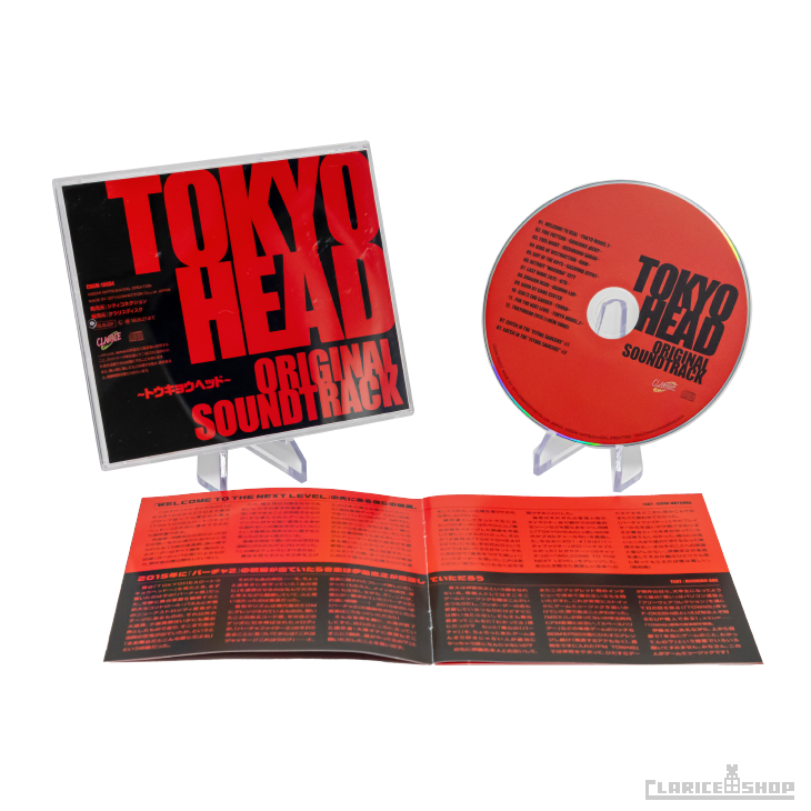 舞台『TOKYOHEAD 〜トウキョウヘッド〜』オリジナル・サウンド・トラック