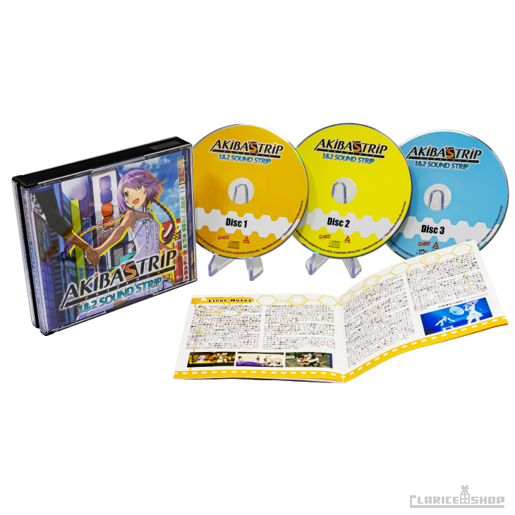 AKIBA'S TRIP 1&2 SOUND STRIP