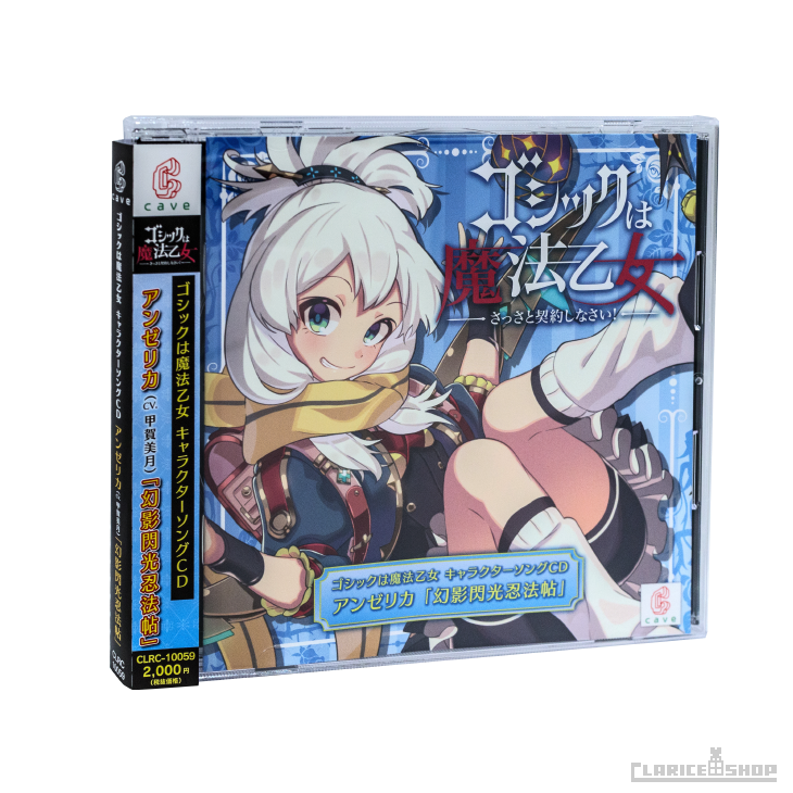 サイン付き ロバターフラック 愛のためいき レコード盤 SP盤SP サイン付き ロバターフラック 愛のためいき レコード盤 SP盤SP