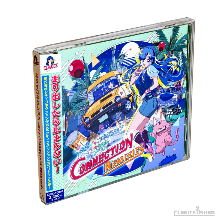ミライコネクション -CITY CONNECTION REMIXIES- ミライコネクション -CITY CONNECTION REMIXIES-