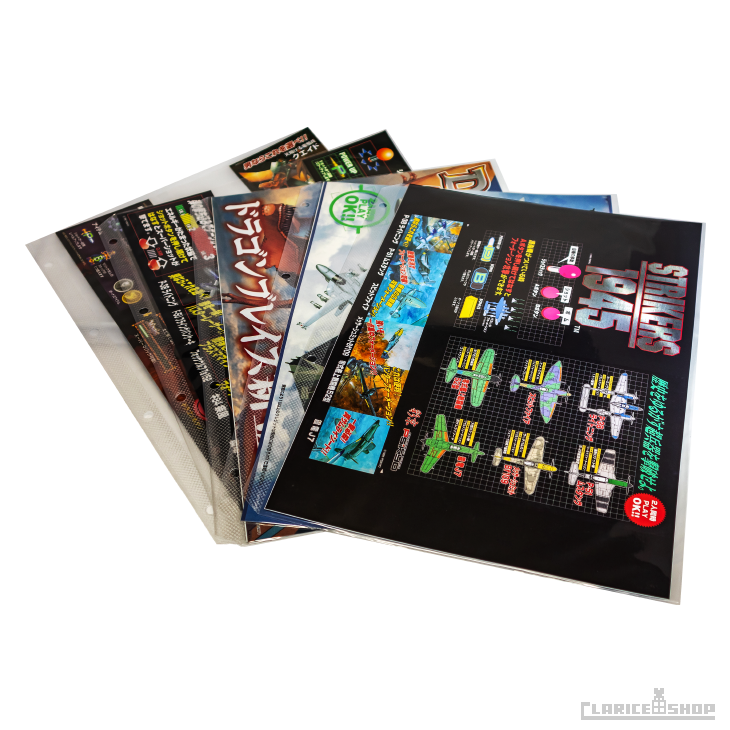 彩京 SHOOTING LIBRARY Vol.1（Nintendo Switchソフト）