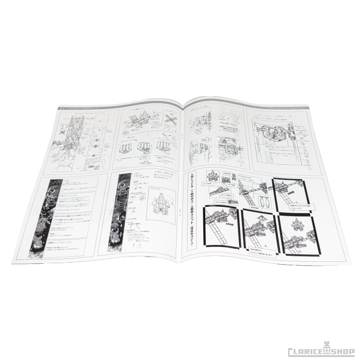 彩京 SHOOTING LIBRARY Vol.1（Nintendo Switchソフト）