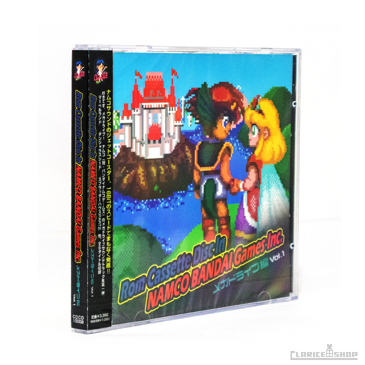 Rom Cassette Disc In NAMCO BANDAI Games Inc. メガドライブ編 Vol.1