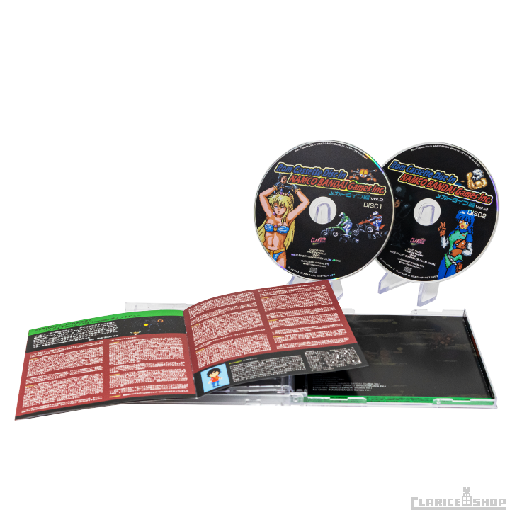Rom Cassette Disc In NAMCO BANDAI Games Inc. メガドライブ編 Vol.2